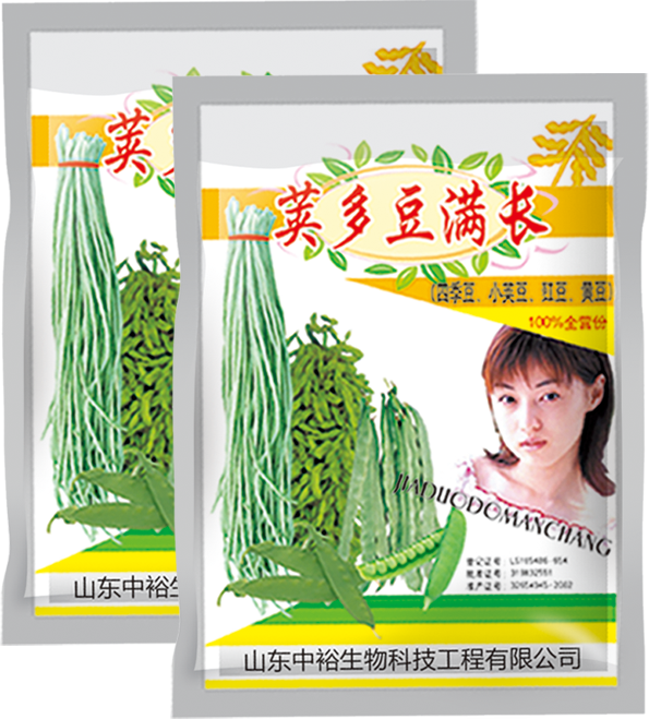 莢多豆?jié)M長(zhǎng)