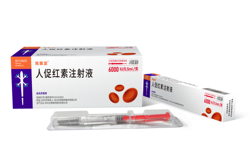 助力科興制藥人促紅素注射液新增適應癥及規(guī)格獲批