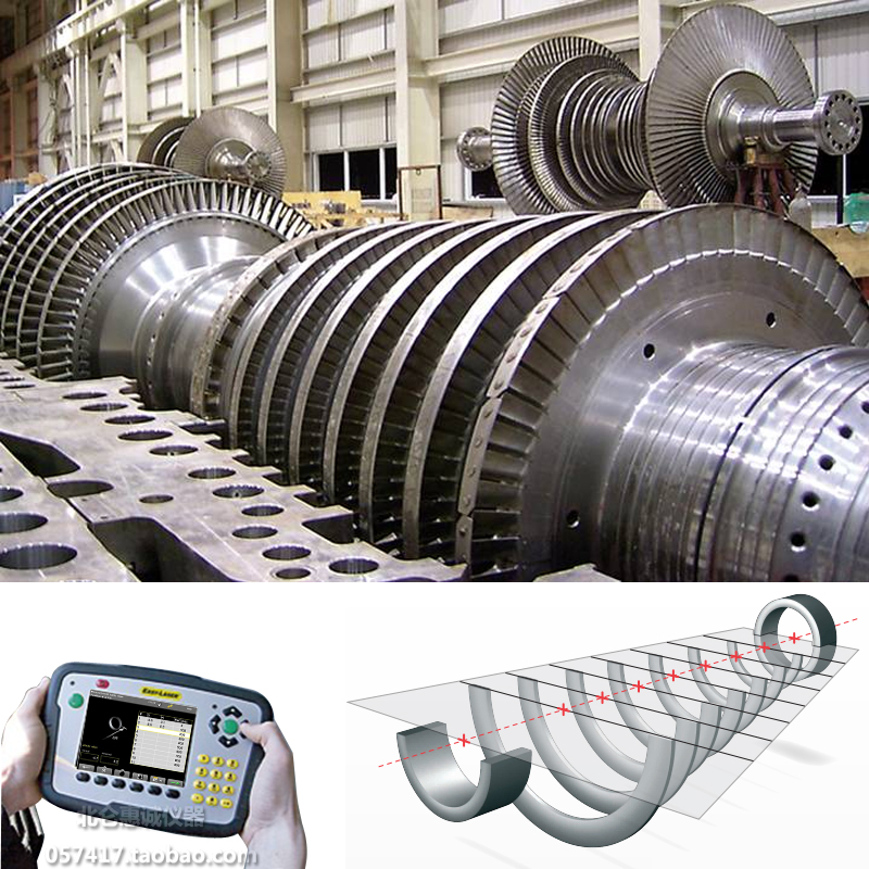 激光隔板同心度測量儀D660升級為E950