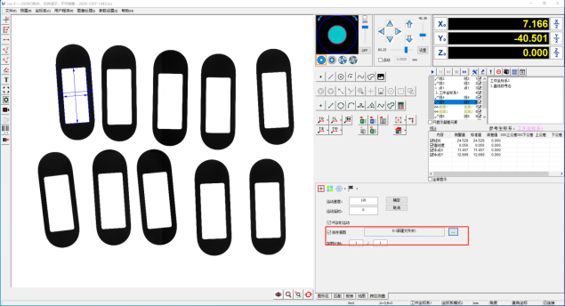 下載.png 下載.png