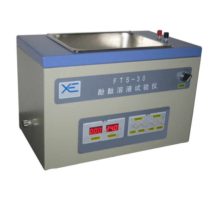  酚酞溶液針孔試驗(yàn)儀FTS-30B