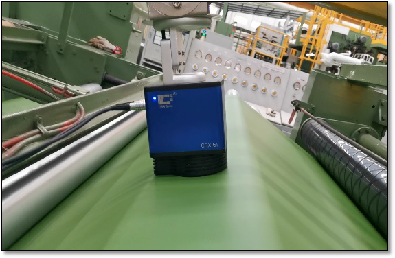 原材料在線(xiàn)色差分析