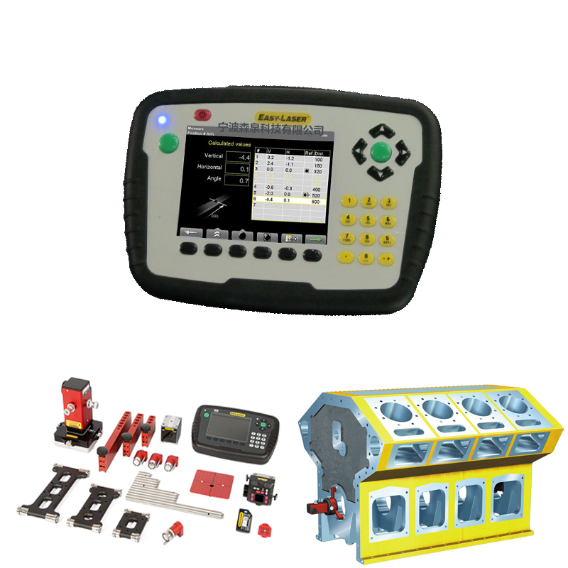 船舶機(jī)械螺旋槳軸、吊艙和噴水器同心度測量