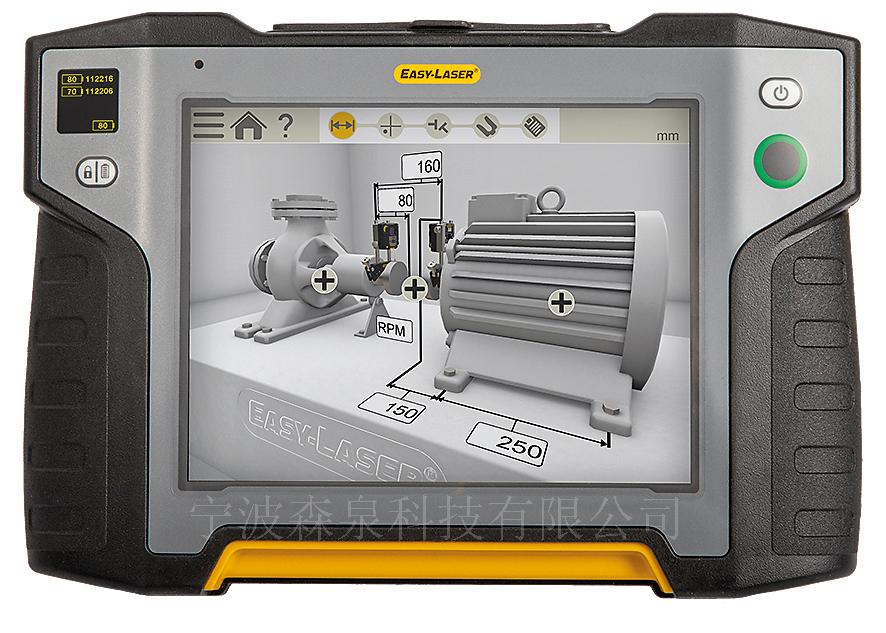 Easylaser XT軸對中應(yīng)用程序中最新功能
