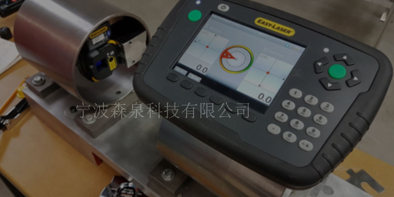 實(shí)踐用“激光對中儀”進(jìn)行完美的孔對中