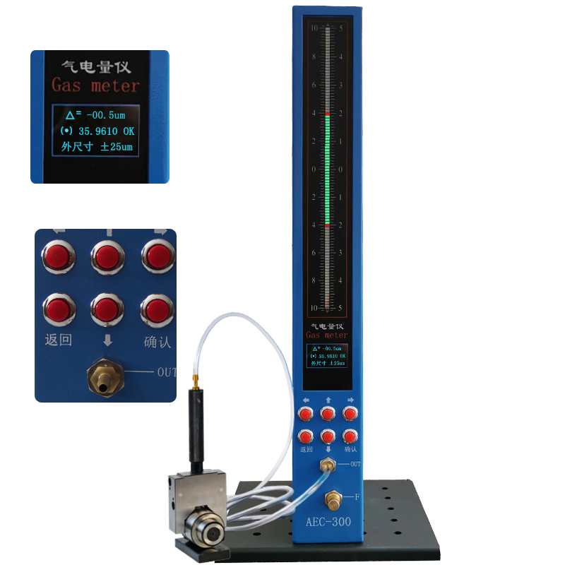 氣動量儀氣壓調(diào)多少合適？氣壓調(diào)節(jié)的影響因素