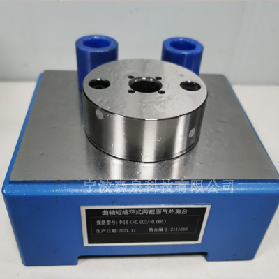 氣動量儀在空調(diào)冰箱壓縮機(jī)中應(yīng)用