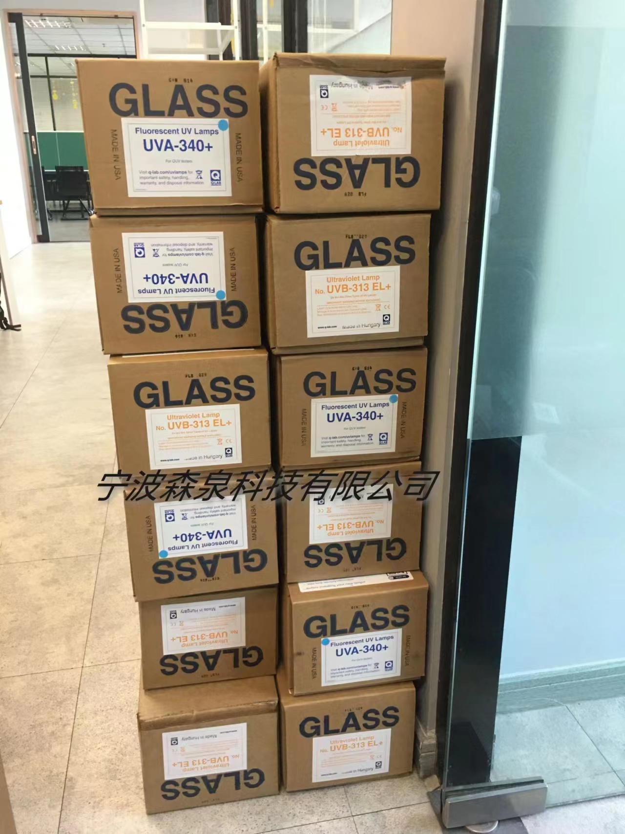 進口紫外燈UVA-340和UVB-313EL的介紹、區(qū)別及選擇