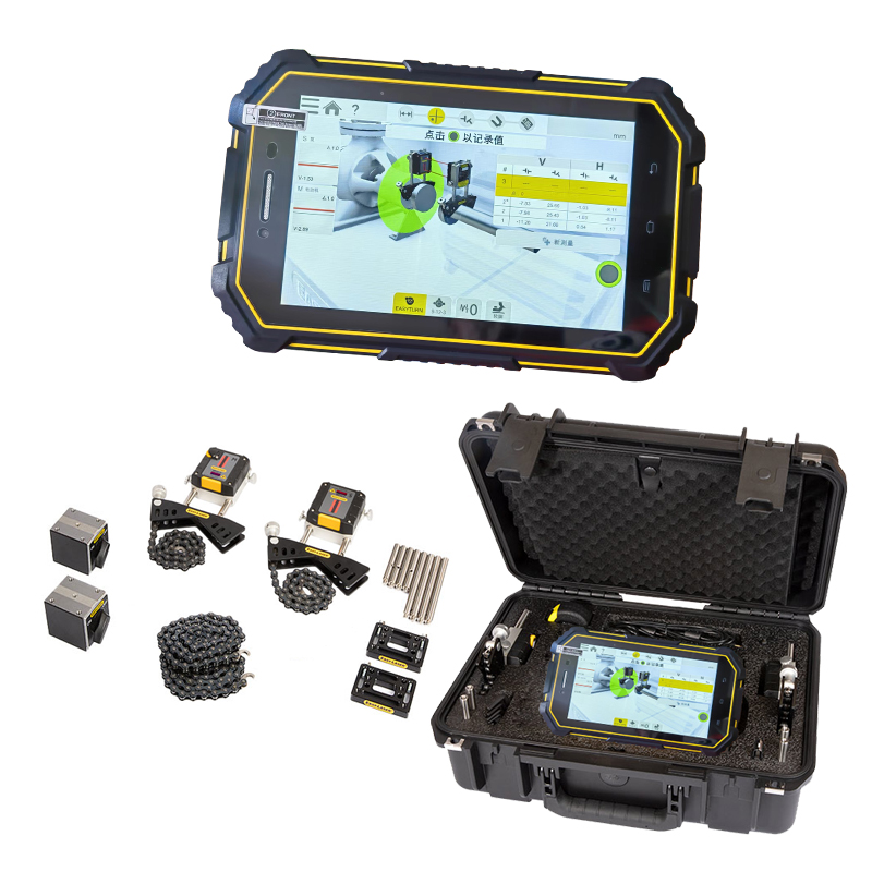 EASY-LASER激光對(duì)中儀測量步驟