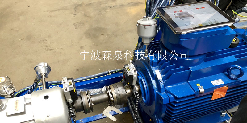 精密的軸對中受益于機器的哪些部分？