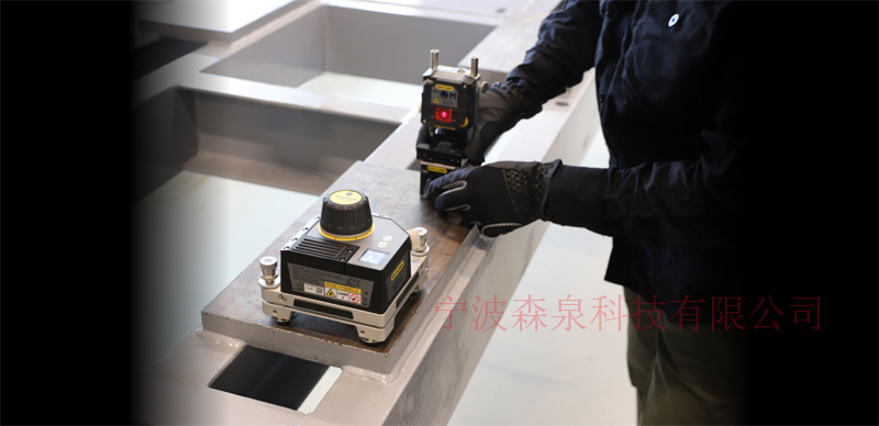 守護生產線的高效與品質，激光對中系統(tǒng)定期校準不可或缺